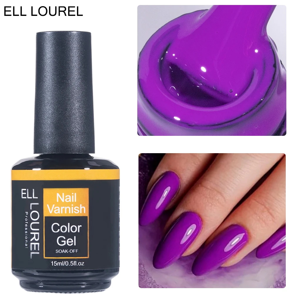 ELL LOUREL Lavender Color Gel Nail Polish 15ML Semi Permanent UV/LED Violet Purple Soak Off Gel Varnish for Manicure Nails Art