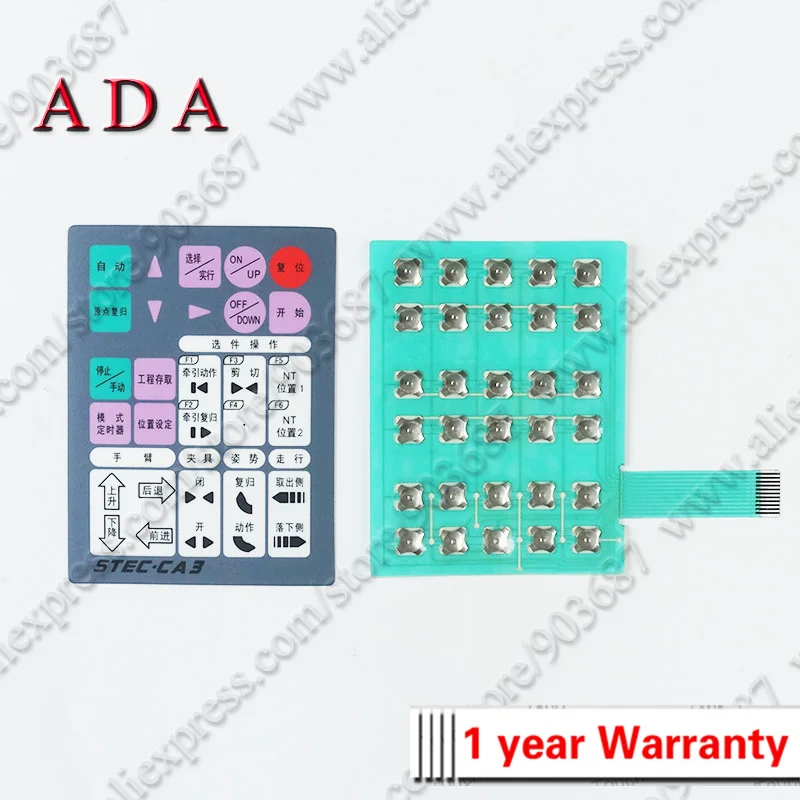 for STAR STEC-CA3 Membrane Keypad Keyboard Switch for STAR STEC-CA3 Membrane Keyboard Button Switch