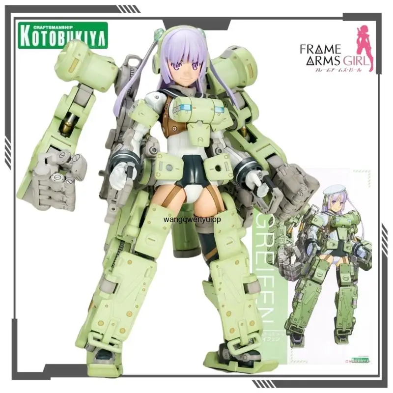 Kotobukiya Original FRAME ARMS GIRL Series Griffin Anime Figure Assembly Model Toys Collectible Model Ornaments Gifts for Boys