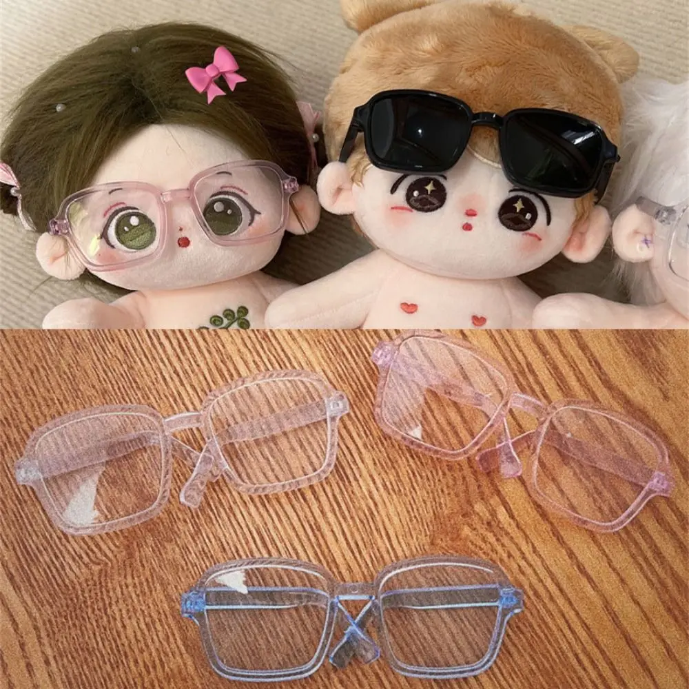 High Quality 8cm Doll Glasses Cute Mini Cotton Doll Frame Fashion Crown Eyeglasses 20cm Cotton Dolls