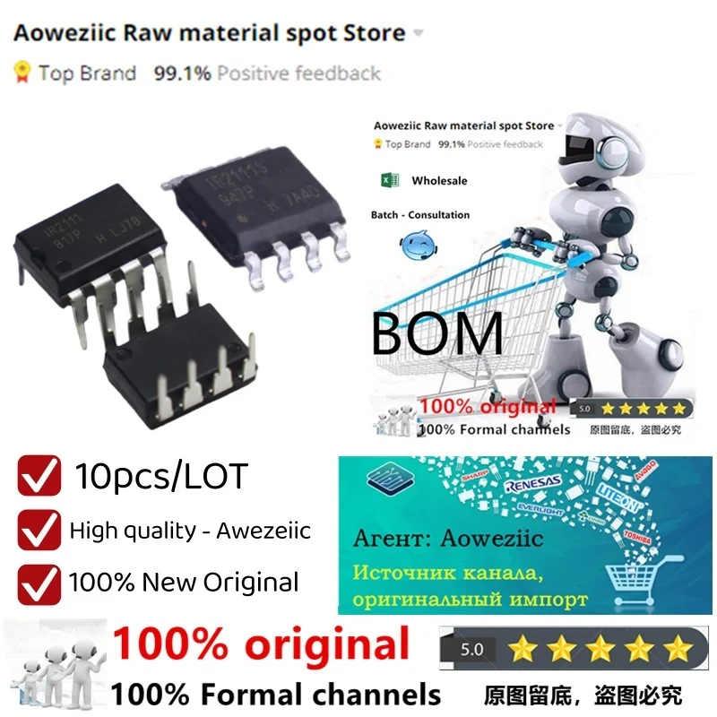 Aoweziic  2021+ 100% New Imported Original  IR2111PBF  IR2111  DIP-8   IR2111STRPBF IR2111S SOP-8