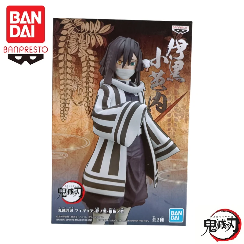 재고 있음 반다이 오리지널 반프레스토 악마 슬레이어 15 시나즈가와 사네키 이구로 오바나이 액션 피겨 모델 인형 새 박스형