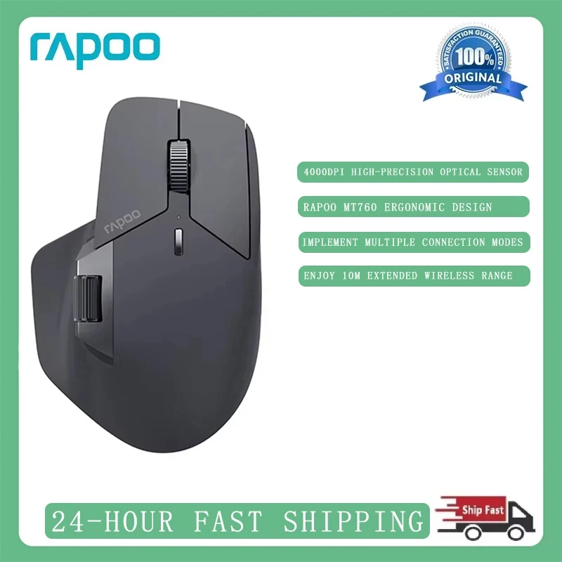 

Новая мышь RAPOO MT760, Bluetooth, беспроводная трехрежимная эргономичная мышь, геймерский аксессуар для компьютера, ПК, ноутбука, игрового офиса, подарка