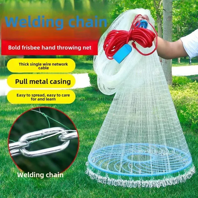 Outdoor  Big Frisbee Fishing Tool Hand Throw  Traditional Net Fishing Gear Easy Throw Net Fishing Lure Set