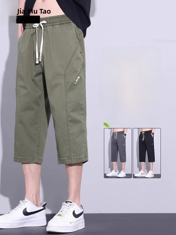 

Повседневная мужская рабочая одежда из ледяного шелка, тонкие летние спортивные дышащие прямые брюки длиной семь четвертей