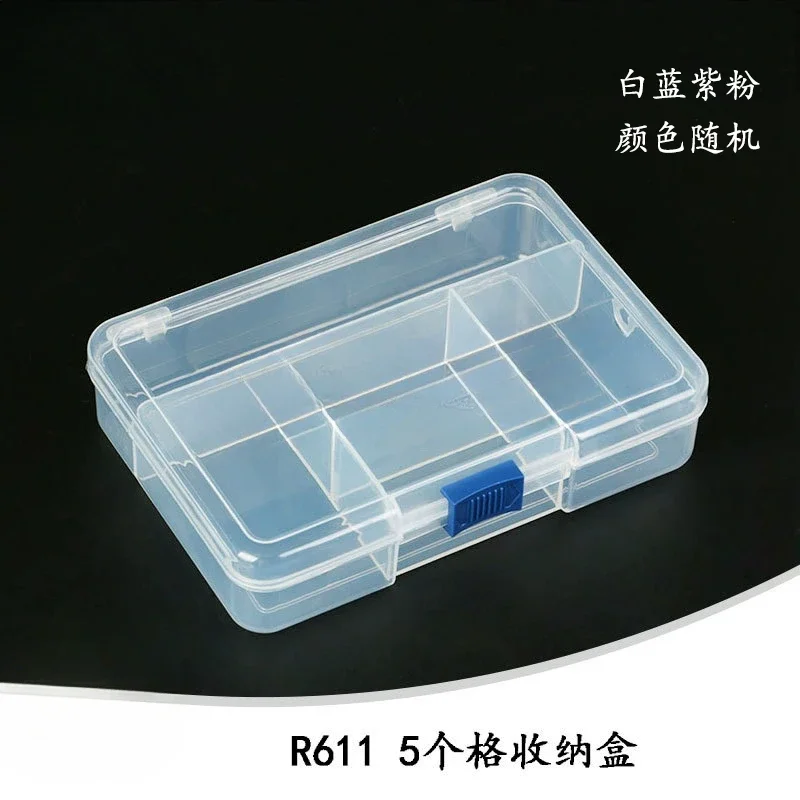 Multi functional transparent plastic component box, five compartment storage box, parts box, screw accessory box