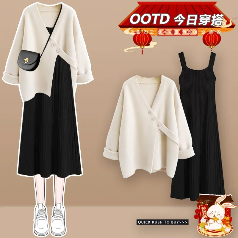 Suave usar primavera e outono terno 2025 novo suéter de malha de alta qualidade com vestido conjunto de duas peças
