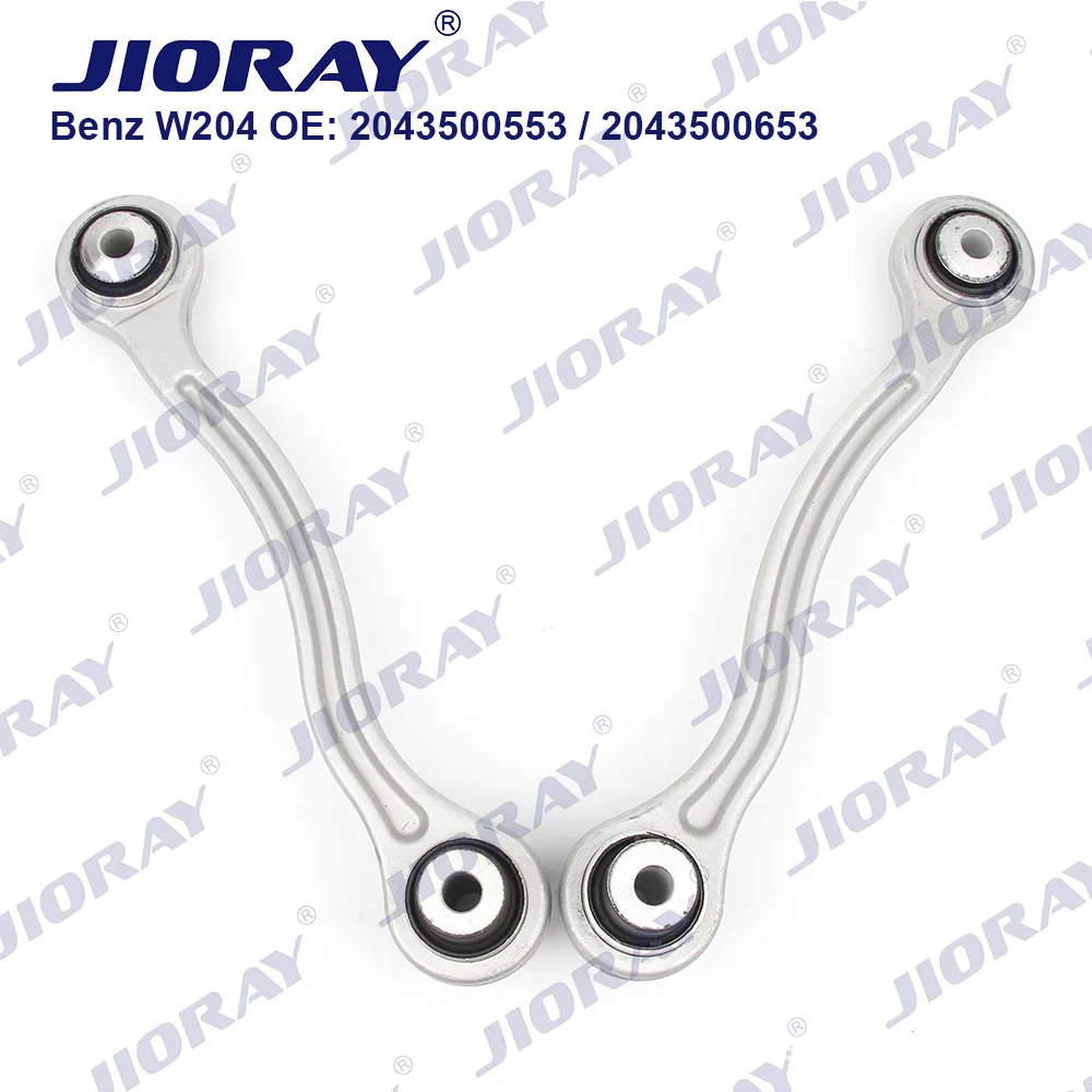 

Suitable for Mercedes-Benz C-Class W204 Rear Lower Swing Arm 2043500553 /2043500653