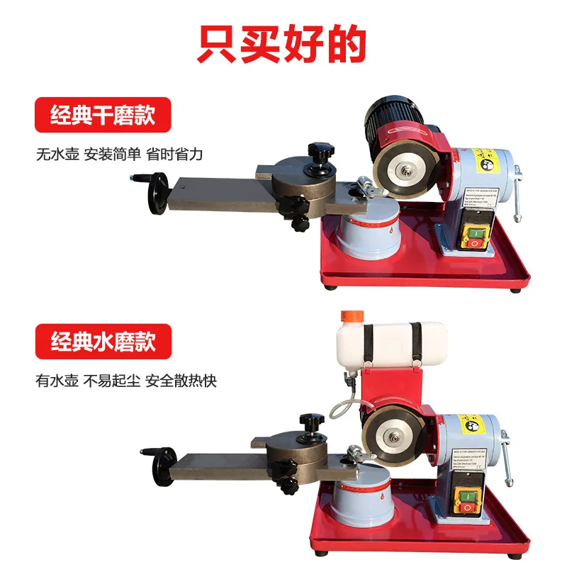 High-Precision Alloy Saw Blade Grinding Machine for Teeth Sharpening, Professional Saw Blade Sharpener Grinder Tool