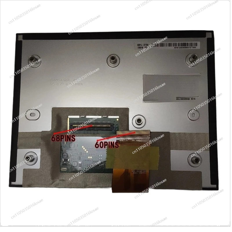 Brand New Replace L…