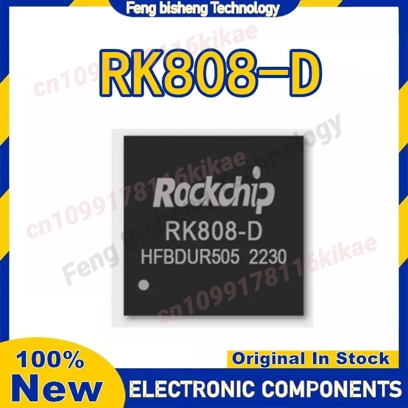 2 шт. RK808-D QFN-68 RK808 RK808D микросхема 100% новый оригинал на складе