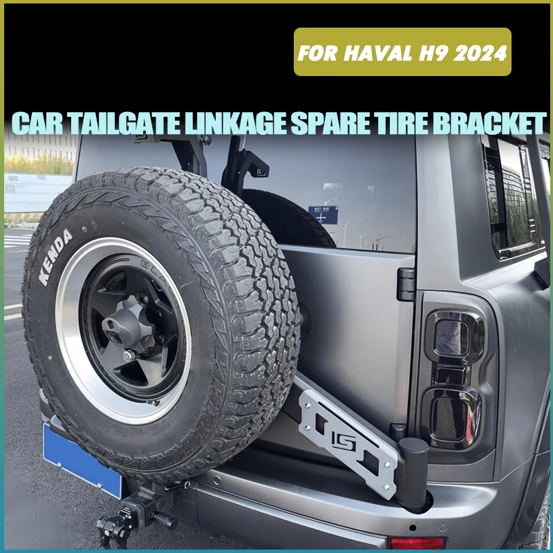 Car Tailgate Linkage Spare Tire Bracket Fit for Haval H9 2024 Auto Tailgate Multi-function Spare Tire Rack Exterior Accessories