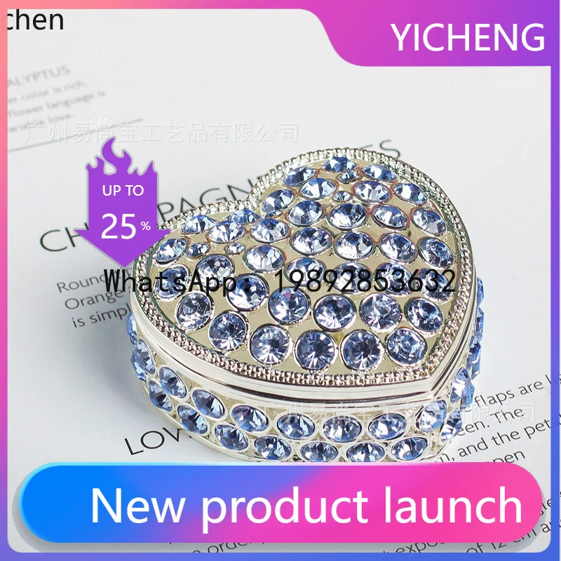 

GH jewelry box creative small gift jewelry box desktop ornament home decoration heart-shaped storage box