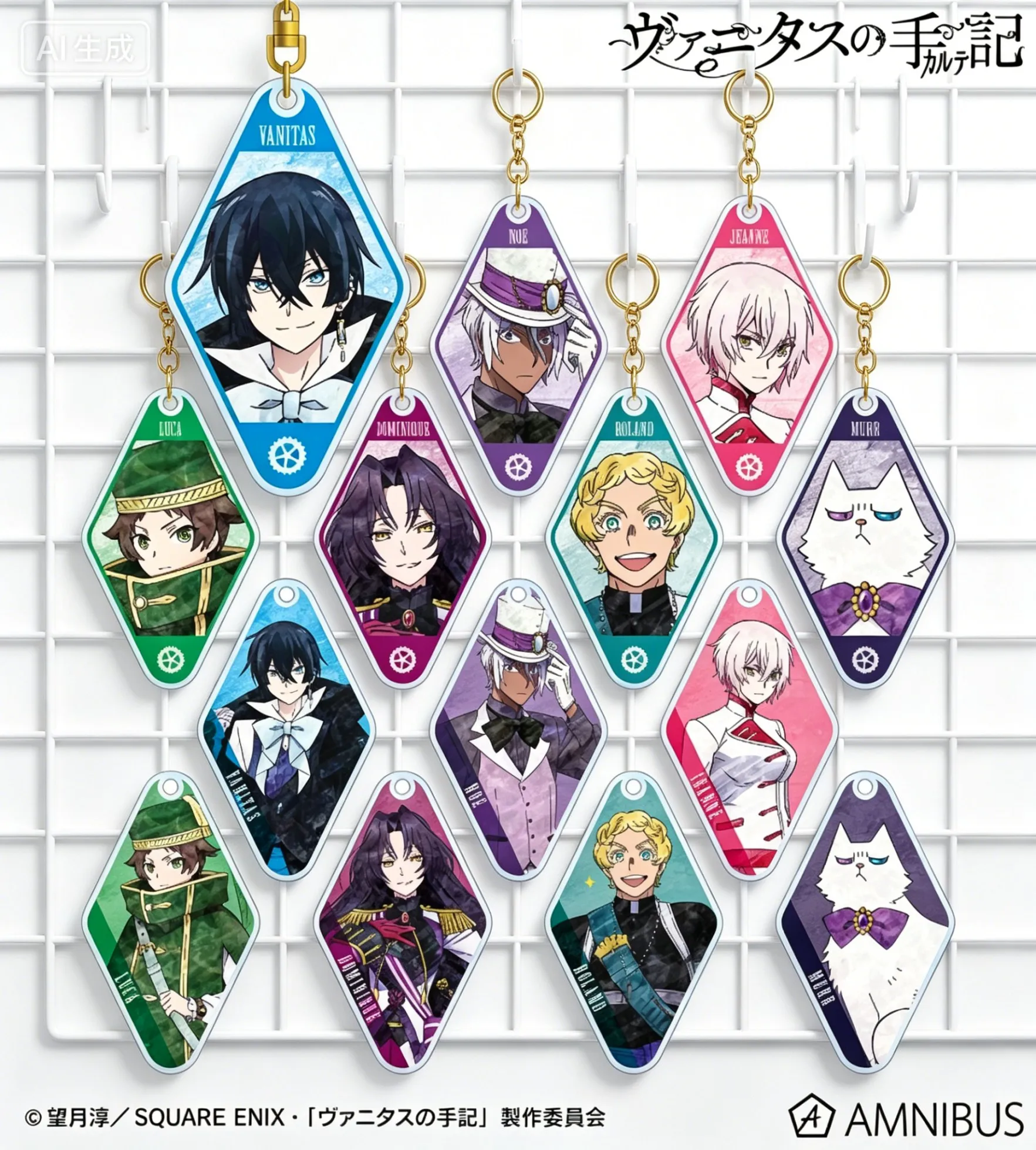 Anime The Case Study of Vanitas Cartoon Character Vanitas Acrylic Pendant Keychains Bag Decorations Festivals Gifts