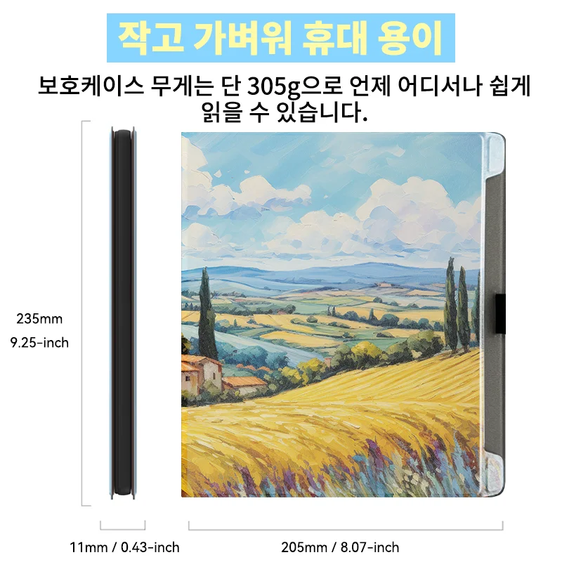 Twosheep Case for Boox Go 10.3 Boox NoteX3 Pro and Boox T10c Magnetic Flip Auto Sleep Wake No Shell Design oil painting pattern