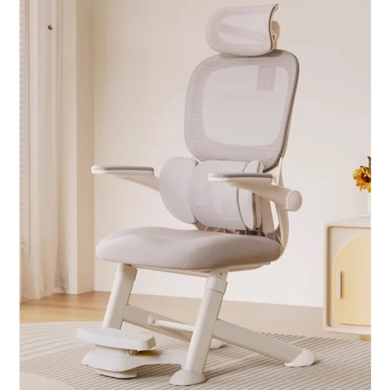 

Youth ergonomic study chair, junior high school students' home comfortable computer office chair