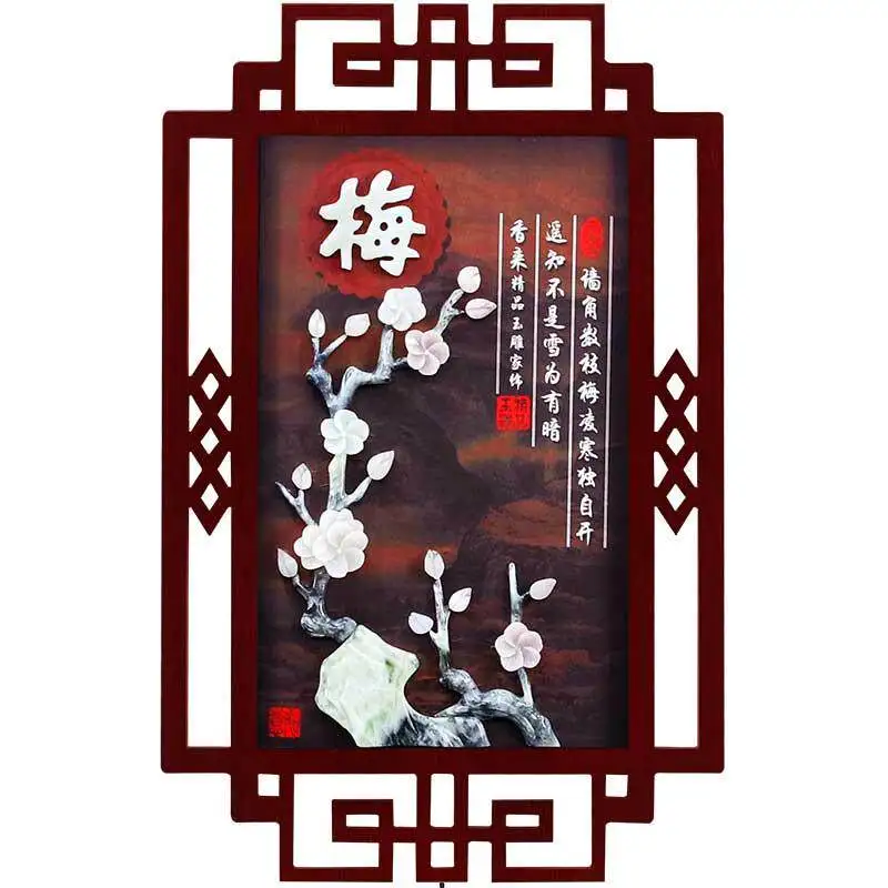 Plum, orchid, bamboo, chrysanthemum hanging painting, living room sofa TV feature wall decorative painting