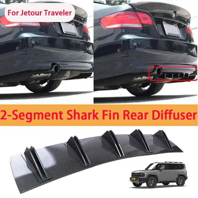 For Jetour Traveler Shark Fin Rear Diffuser Split Chassis Spoiler Auto Aerodynamic Parts Aerodynamic Modification