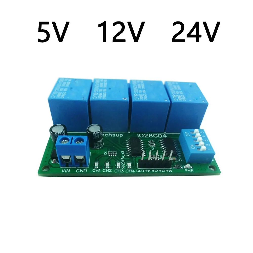 4ch DC 5V 12V 24V DIP Switch Delay Relay Module Flip-Flop Latch Bistable Self-locking Interlock Latch Power Conditioner