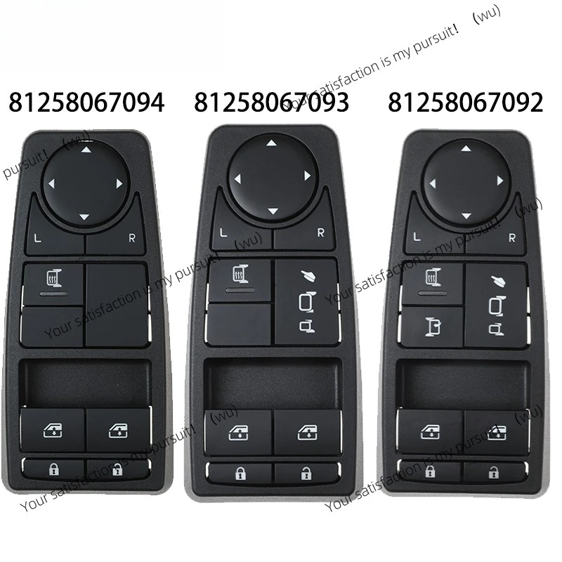 

ZOCI-81258067094 81258067093 81258067092 Master Power Window Switch 81258067107 81258067109 For MAN Truck Man TGS TGX TGL TGM