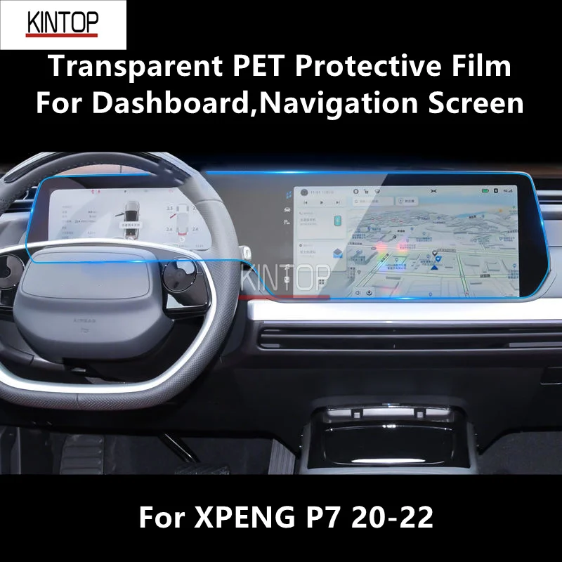 

For XPENG P7 20-22 Dashboard,Navigation Screen Transparent PET Protective Film Anti-scratch Accessories Refit