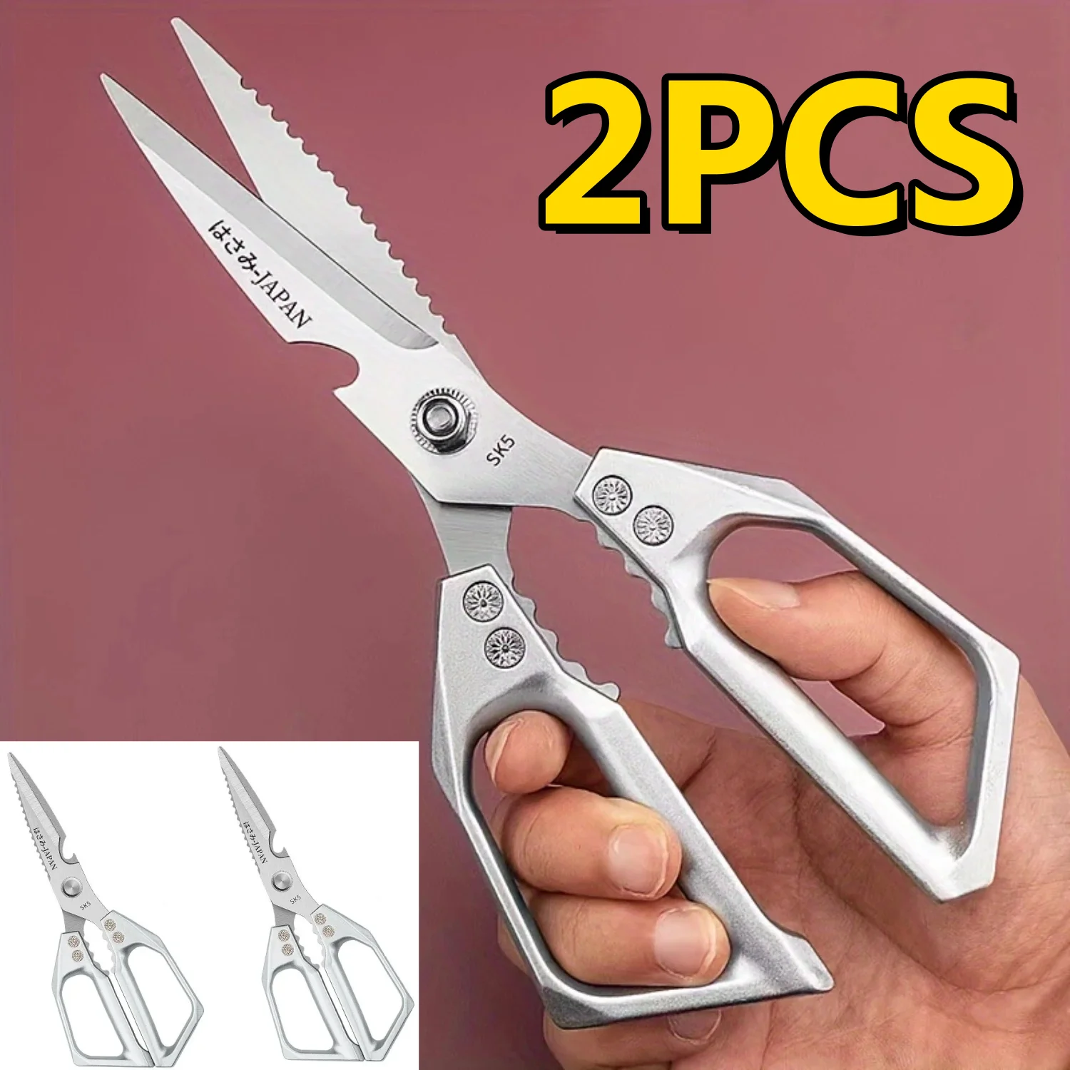 2/1PCS Stainless Steel Kitchen Scissors Poultry Shears Fish Bone Remover Multifunctional Meat Food Cutter Scissors For Kitchen