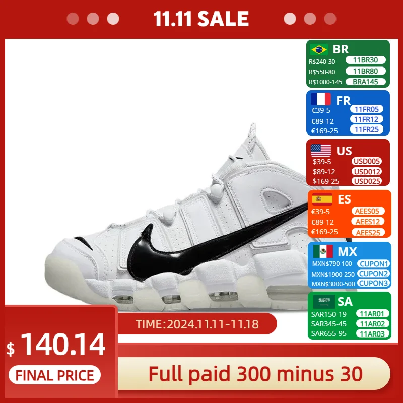 Original Nike Air More Uptempo Pippen Unisex Women Men Basketball Retro Casual Mid Tennis Shoes Sneakers  DQ5014-100