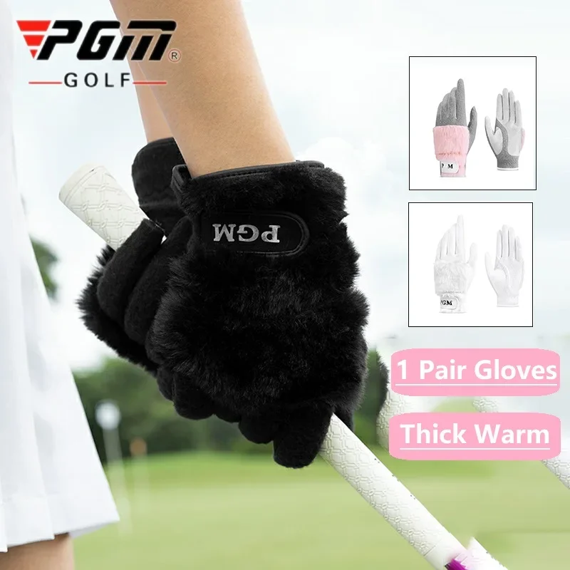 

Pgm Winter 1 Pair Women Warmth Artificial Rabbit Fur Golf Gloves Non Slip Gloves Thicken Warm Golf Mittens Golfer Accessories