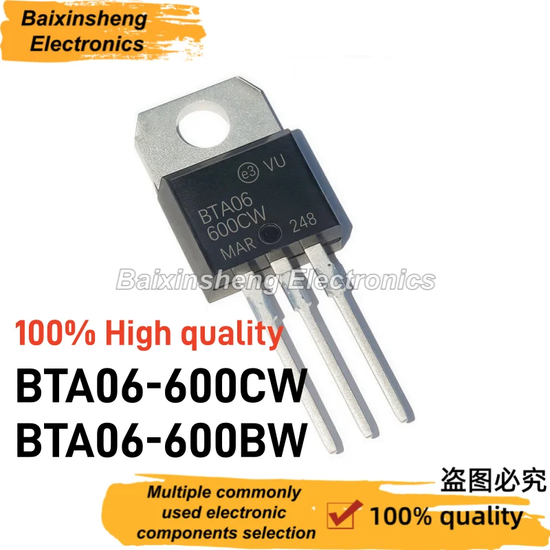 10PCS BTA06-600CW BTA06-600BW TO-220 BTA06 600CW 600BW 100% High quality Bidirectional Thyristor