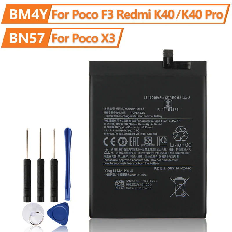 

Новый Сменный аккумулятор BM4Y для Xiaomi Poco F3 Redmi K40 Pro K40 Pro + BN57 для Xiaomi Poco X3 X3Pro, батарея для телефона 4520 мАч