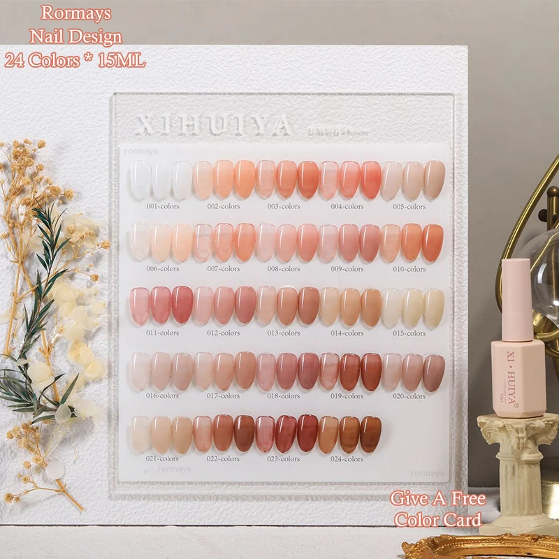 Rormays Pink Nude gel Polishing 24PCS Varnish gel Translucent Durable Jade Lipid Ice UV Transparent Milk Apricot Nail Salon 15ML