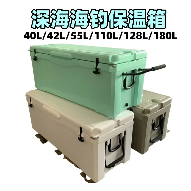 Large capacity with wheel deep sea fishing rotomolding refrigerated incubator 180L fishing refrigerator outdoor
