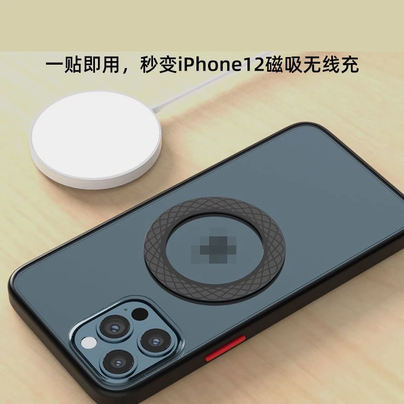 2Pcs Metal Plate Sticker Ring for Magsafe Wireless Charging for Iphone14 Magsafe Mobile Phone Magnetic Metal for Samsung S23