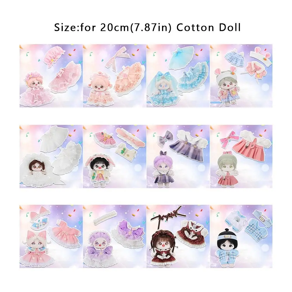 20 センチメートル綿人形人形プリンセスドレス手作り交換かわいいスカート DIY 複数のスタイルヘッドバンド帽子子供のおもちゃ
