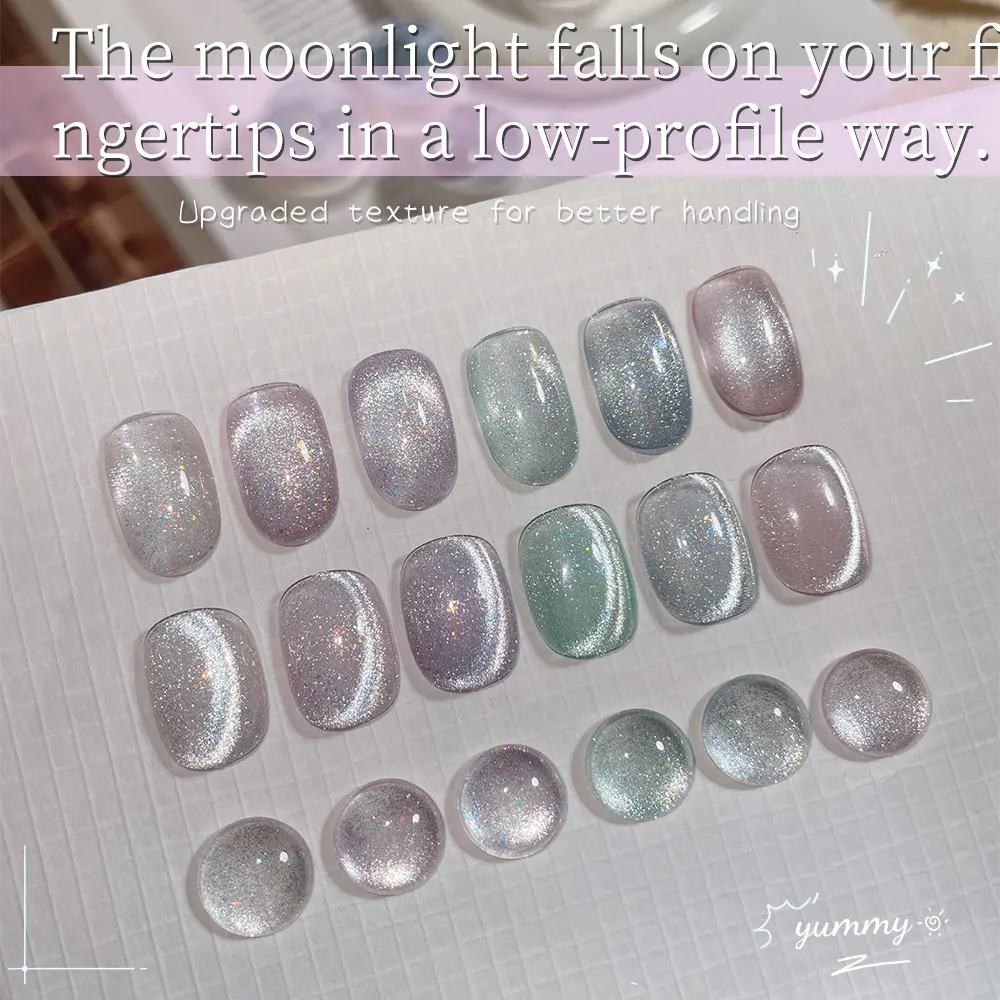 5 مللي بريق فضي فائق اللمعان مغناطيسي عين القطة عالي المجسم متألق نقع قبالة UV جل لفن الأظافر لتقوم بها بنفسك صالون مانيكير المنزل #2