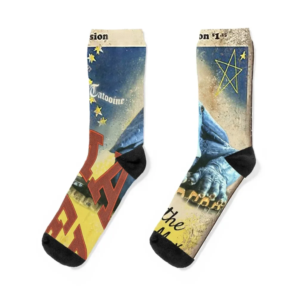 

Vintage Style Fan Art Max Rebo Concert Poster Socks funny gifts loose heated Argentina Ladies Socks Men's