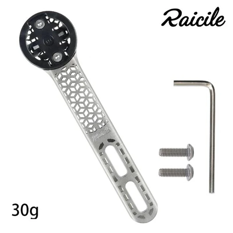 Raicile-Titanium Alloy Watch Stand for Road Bikes, Ultra Light, 3D Printed, Wind Breaking Handle, Suitable for Garmin