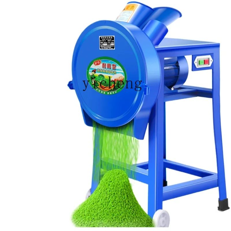 

ZK electric guillotine grinder breeding grass cutter small household straw hogweed chopper