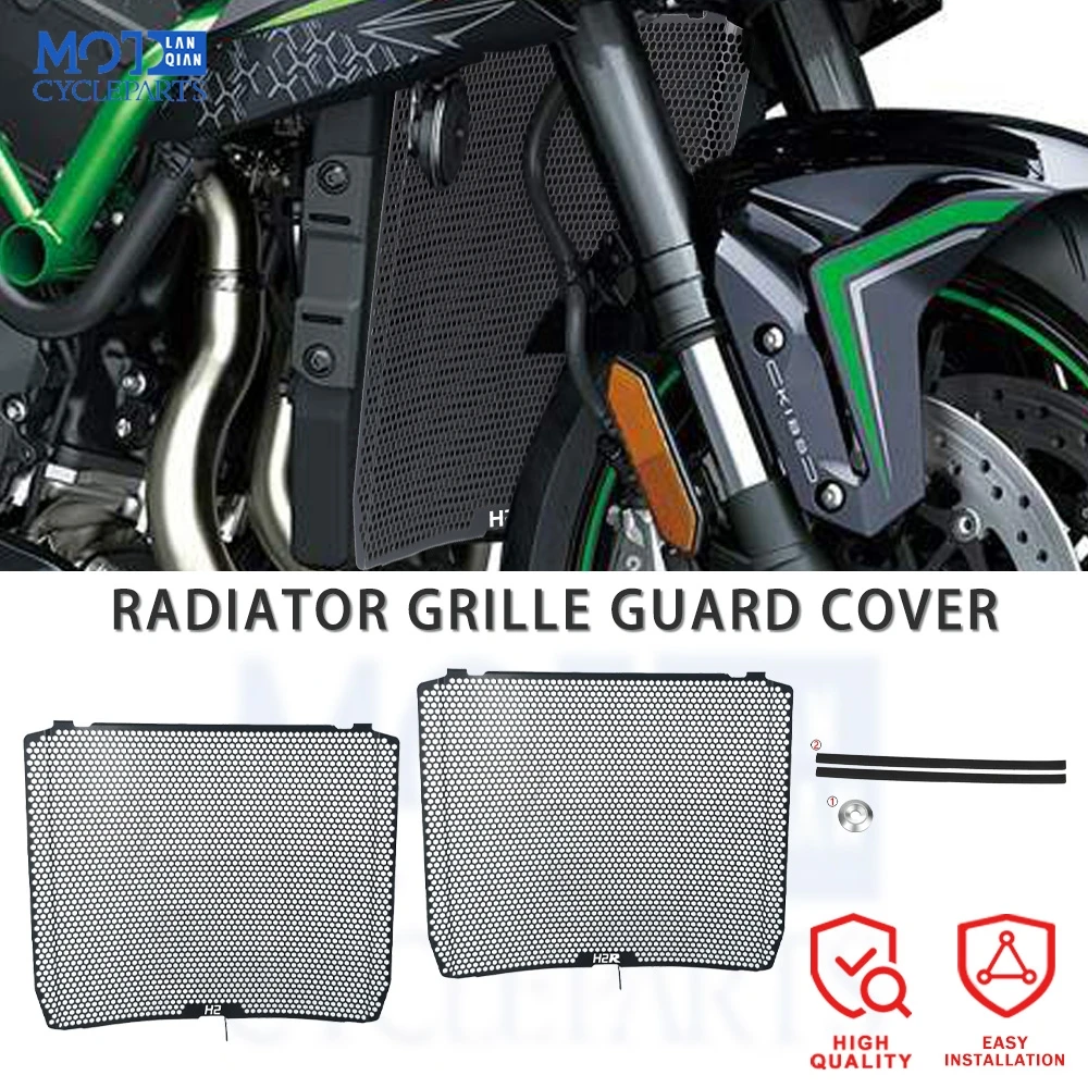 2025 2026 For Kawasaki Ninja H2 SX Z H2 ZH2 Motorcycle Accessories Radiator Grille Guard Protetor Cover 2015 -  2022 2023 2024