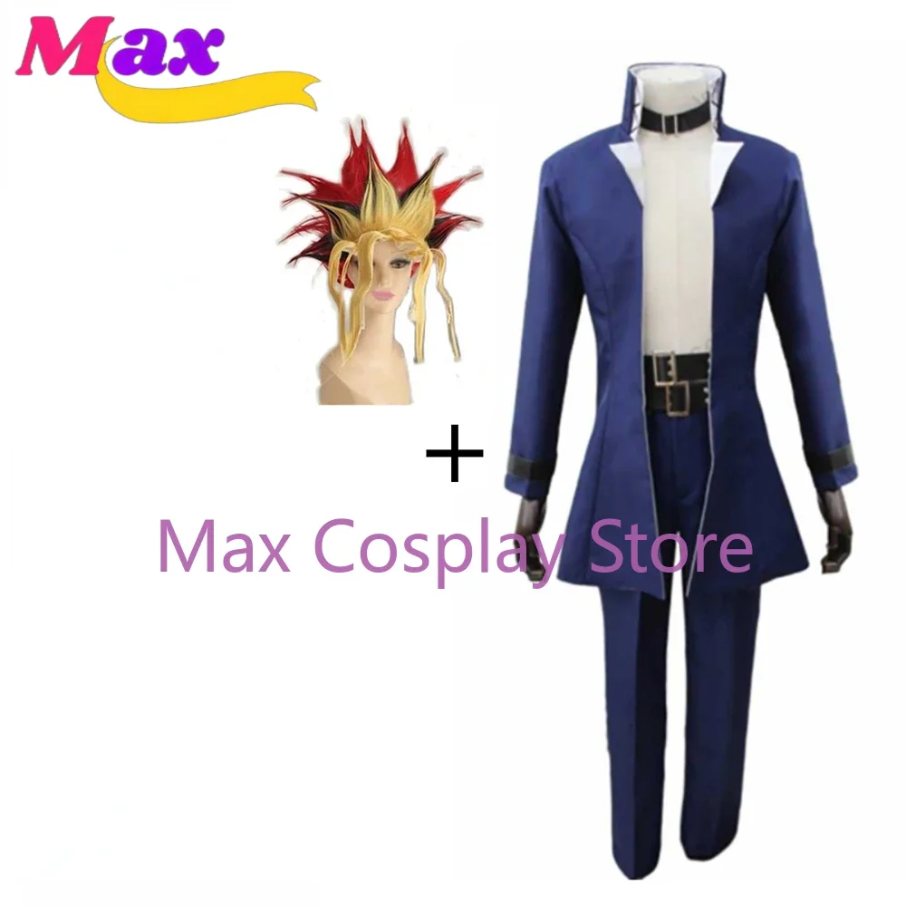 

Max The Dark Side of Dimensions Yugi church Blue Coat Pants Cosplay Costume Muto Yugi Uniform Set Clothes YXW