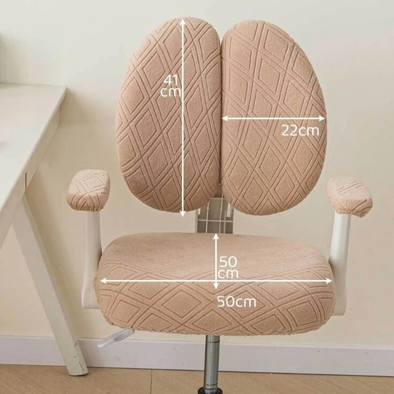 15 Colors Waterproof Anti-dirty Stretch Special Seat Cover for Double-back Children Study Chair Rotate Computer Chair Slipcover