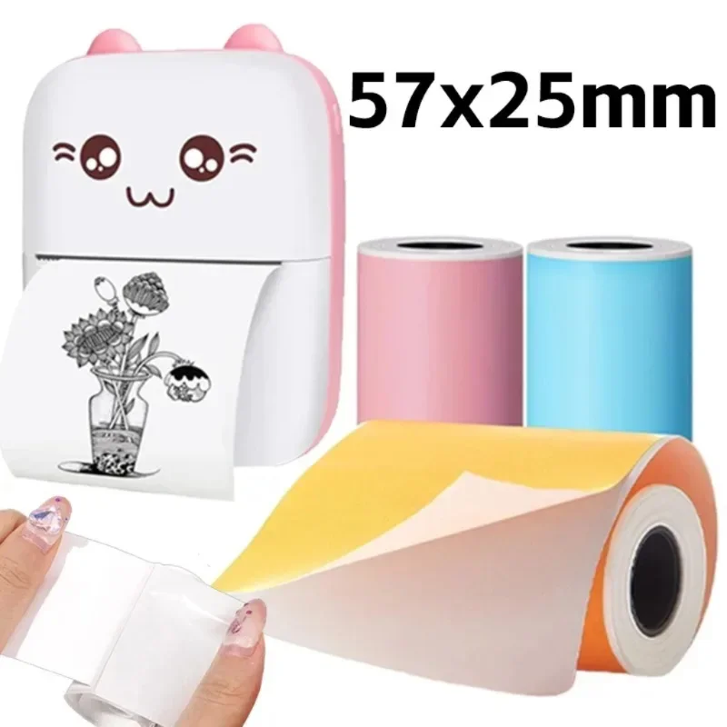 57mm Thermal Paper Colorful Children Photo Paper Self-adhesive Sticker for Mini Printer Printing Replacement Accessories Parts