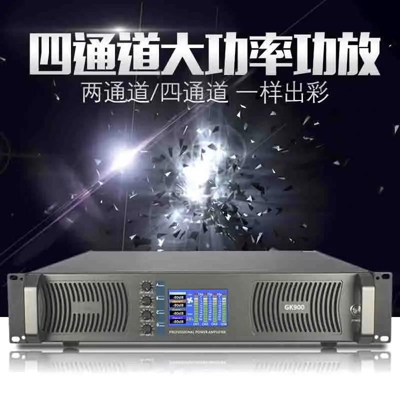 Cross-Border 2U Pow… - image