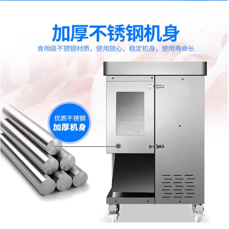 New Commercial Meat… - image