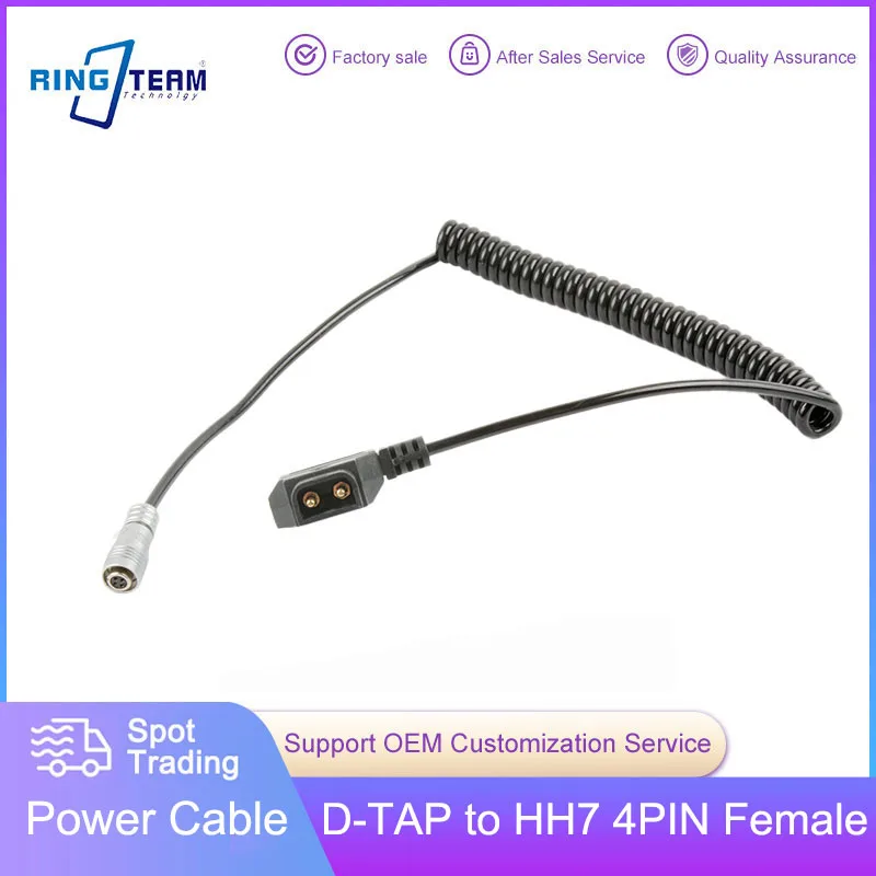 

Coiled Power Cable D-TAP to 4-Pin Female Connector for BM5 BM7 HH7 HS7T Monitor Anton Bauer Port Photography Accessories