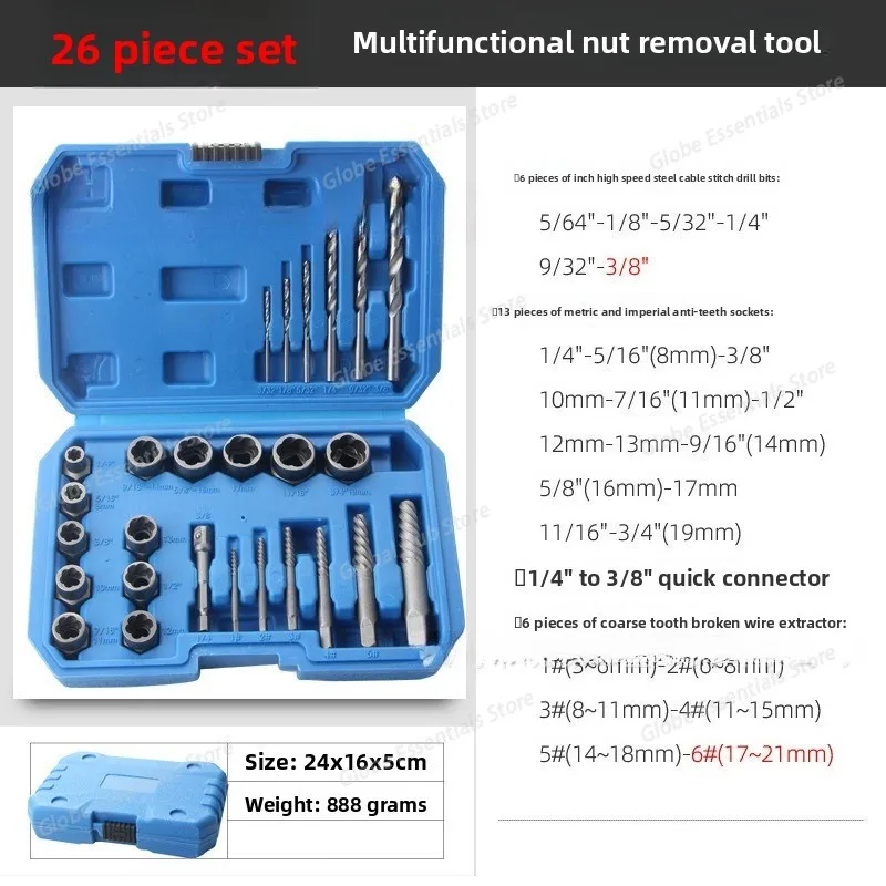 Damaged Screw Extractor Accessory Hand Tools Kit Bolt Nut Remover 26Pcs/Set Car Repair Tool Kit Bolt Nut Removal Socket Tool