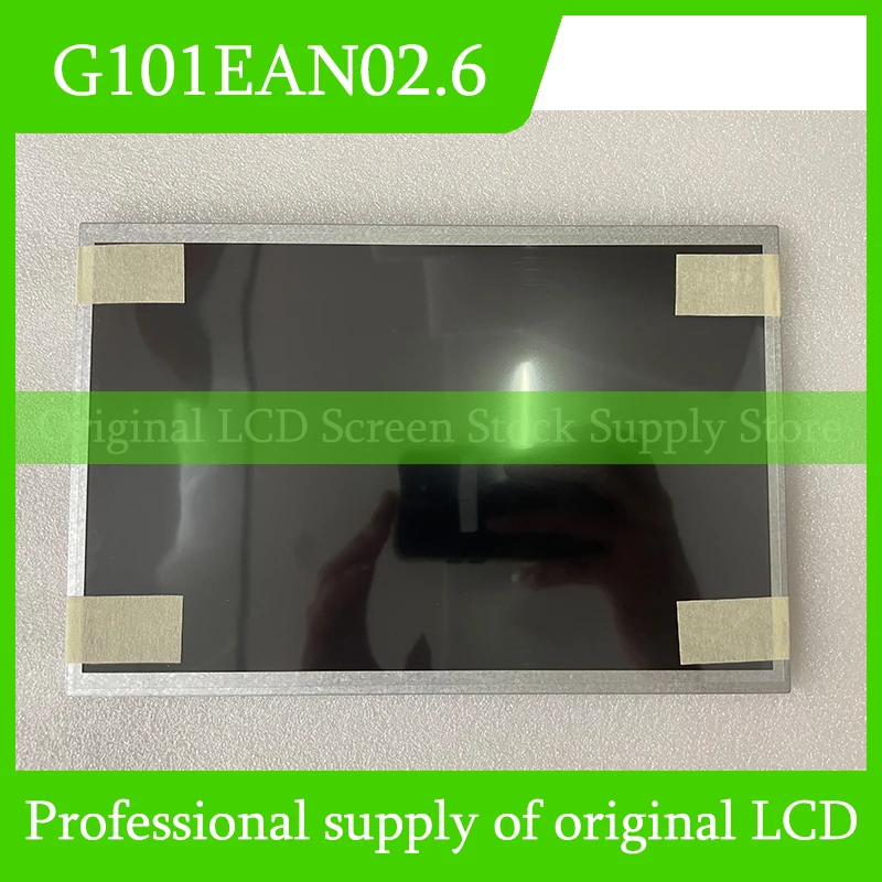 G101EAN02.6 10.1-calowy wyświetlacz LCD w pełni przetestowany szybka wysyłka