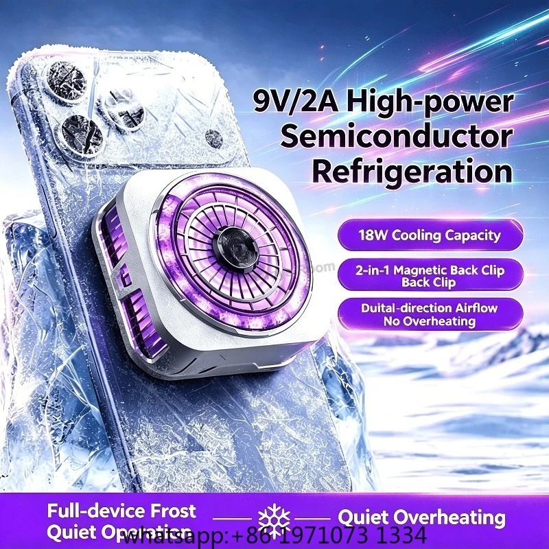Phone Cooling Fan - CX21 Phone Cooler 9V/2A Semiconductor Cooling