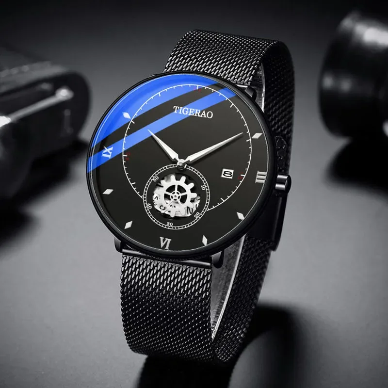 A new one-piece delivery Traig gear rotating watch