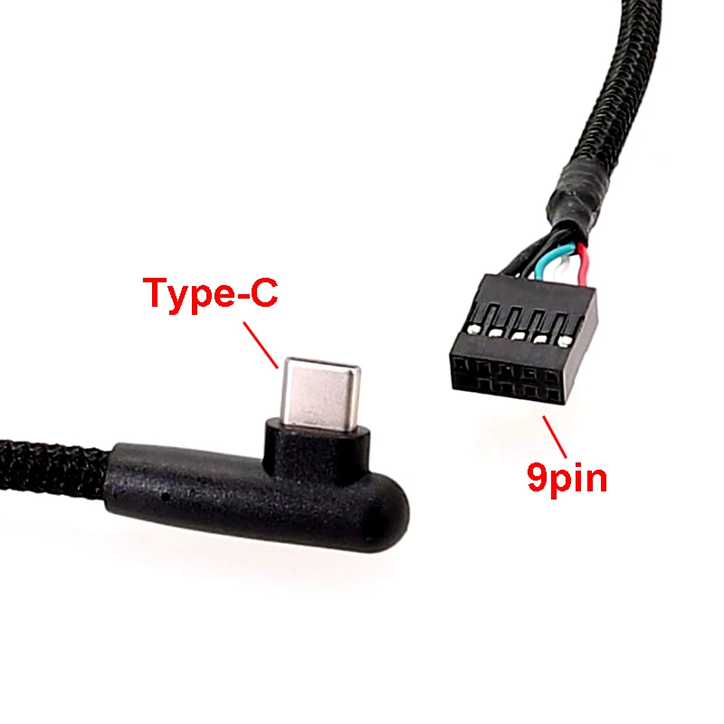 1PCS USB 9Pin to Type C Cable Anti Shielding Mesh Line Enhances Stability and Speed 60CM